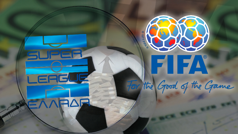 Η FIFA βγάζει από το «παιχνίδι» την ΕΠΟ